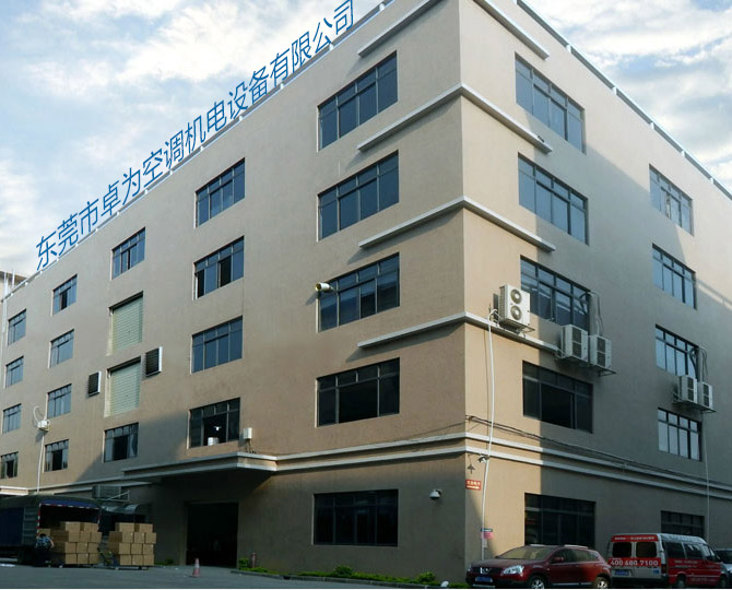 MILAN体育·(中国)官方网站